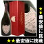 （Cuvee　Dom　Perignon　Rose　Vintage　[1990]）【ピンクのドンペリ・マグナム・ギフト】ドン...