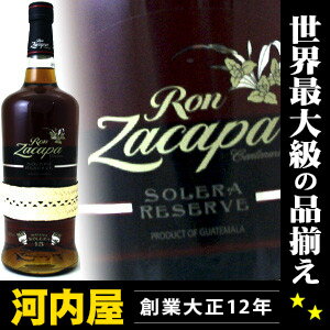 ロンサカパ センテナリオ 15年 1000ml 40度