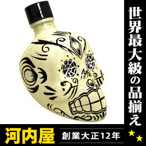 カースカル 髑髏デキャンタ ブランコ テキーラ 50ml 40度 (KAH BLANCO)