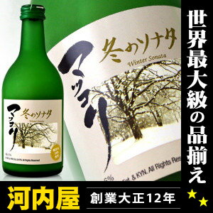 冬のソナタ マッコルリ(マッコリ) 350ml 6度