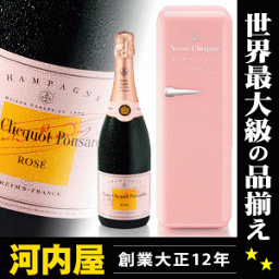ヴーヴクリコ ローズラベル (ロゼ) ブリュット 750ml 限定フリッジ 正規品 ルイヴィトングループのシャンパン (Veuve Clicquot Rose Fridge) ヴーヴ クリコ ヴーヴ・クリコ kawahc ヴーヴクリコ ローズラベル (ロゼ) ブリュット 750ml 限定フリッジ 正規品 ルイヴィトングループのシャンパン (Veuve Clicquot Rose Fridge) ヴーヴ クリコ ヴーヴ・クリコ kawahc
