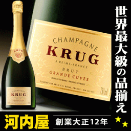 クリュッグ グラン キューベ ブリュット マグナム 1500ml 正規品 (Krug Grand Cuvee Brut Champagne) kawahc