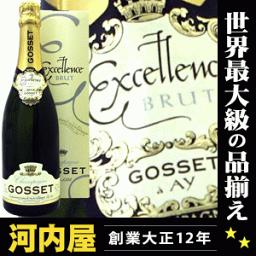 ゴッセ ブリュット エクセレンス 750ml 箱付 (GOSSE BRUT EXCELLENCE) (002) シャンパン シャンパーニュ champagne 辛口 kawahc ゴッセ ブリュット エクセレンス 750ml 箱付 (GOSSE BRUT EXCELLENCE) (002) シャンパン シャンパーニュ champagne 辛口 kawahc