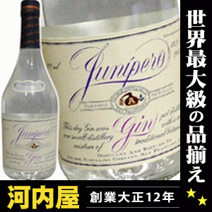 ジュニペロ ジン 700ml 49度 kawahc