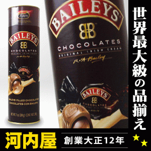 ベイリーズ・アイリッシュクリーム ベイリーズ・チョコレート TubeBox (10g×20粒入) Baileys Filled Chocolates TURIN Tube Box kawahc