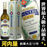 ֥ 塼֥ (֥顼)  ̥ƥ 500ml 53 (ABSINTHE KUBLER) ꥭ塼 ꥭ塼 kawahc ץե ˤ ե ࿦ˤ 뺧ˤ    