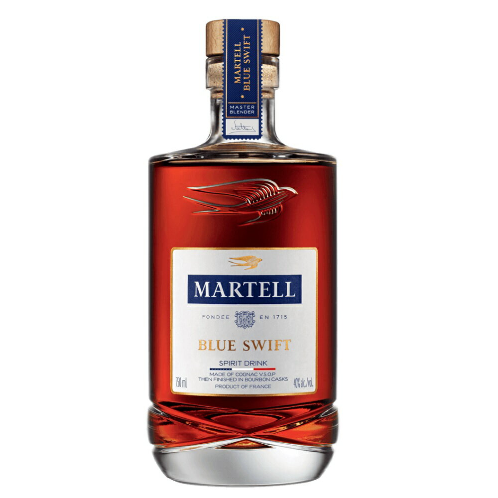 マーテル ブルー スイフト 700ml 40度 Martel...