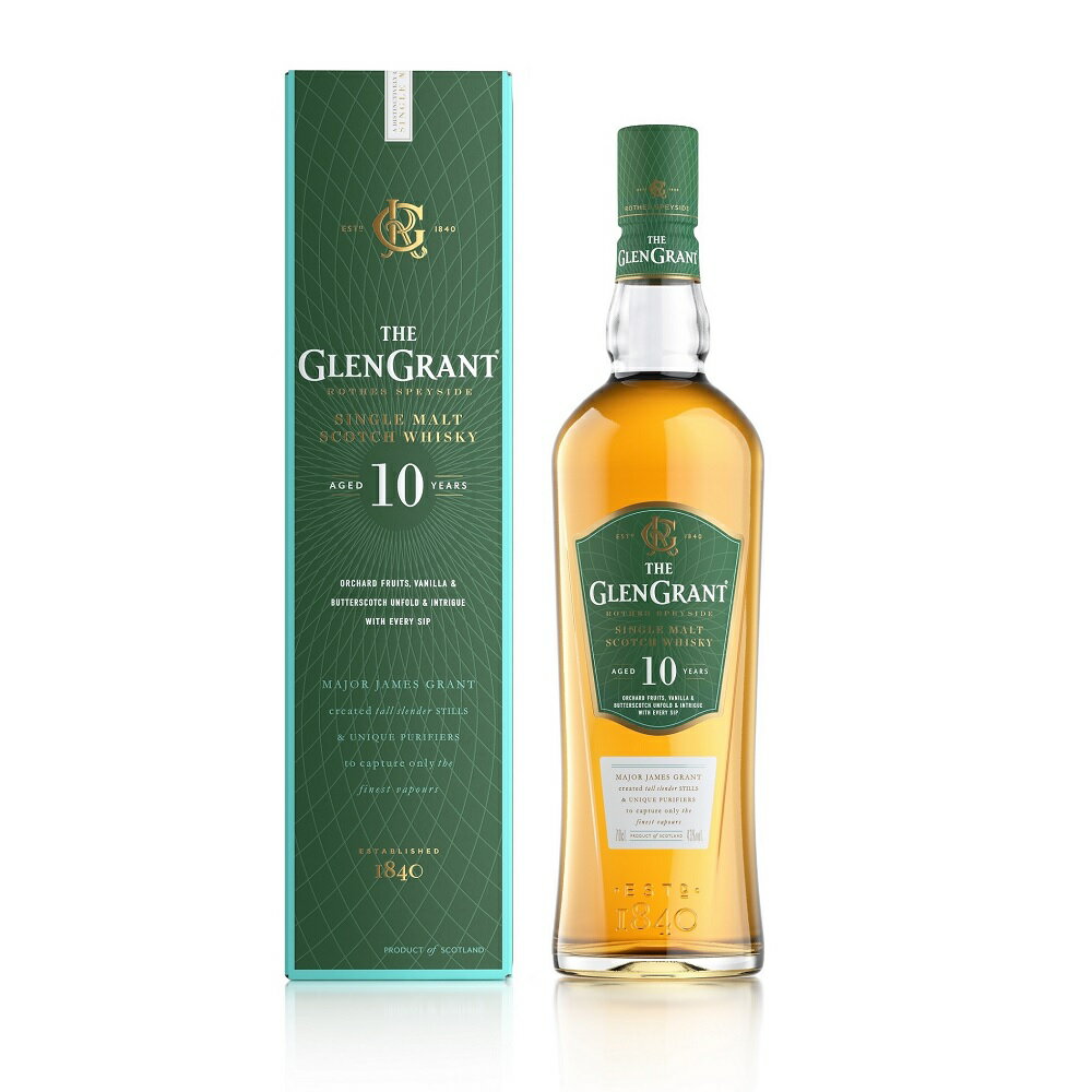 グレングラント 10年 700ml 40度 正規品 箱付 GLEN GRANT スペイサイドモルト シングルモルトウイスキー speyside single malt scotch whisky イギリス英国スコットランド kawahc 嬉しい お礼 御礼 ギフト プチギフトにオススメ 父の日贈って喜ばれるプレゼント