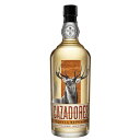 カサドレス レポサド テキーラ 750ml 40度 正規品 Cazadores Reposado Tequila メキシコ産 Mexico Mexicanos kawahc 嬉しい お礼 御礼 ギフト プチギフトにオススメ ホワイトデー贈って喜ばれるプレゼント