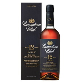 カナディアンクラブ 12年 700ml 40度 正規品 クラシック 12年 カナディアンウイスキー canadianclub 12years Canadian Club Whisky Canada カナディアン クラブ カナダ産 kawahc