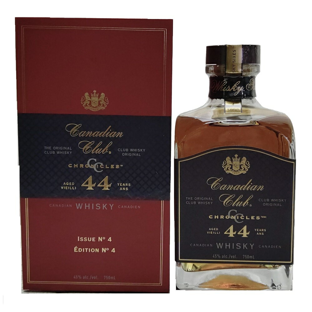 カナディアンクラブ 44年 クロニカル 750ml 45度 箱付 カナディアンウイスキー Canadian Club Chronicles 44 Year Old Whisky Canada Issue no4 カナディアン クラブ カナダ産 kawahc