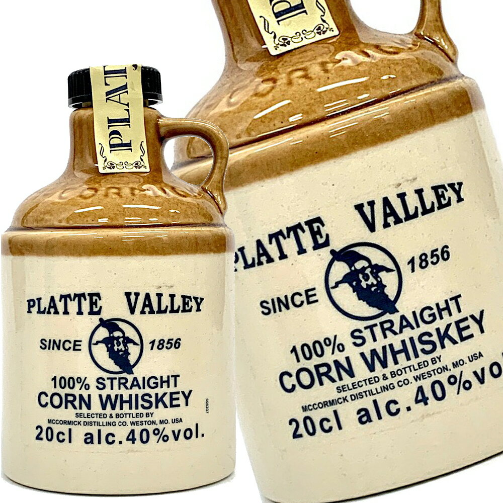 プラットヴァレー ちびストーン ジャグ 200ml 40度 クォーターサイズ PLATTEVALLEY Straight corn whiskey STONE JUG プラットバレーコーンウィスキー ウヰスキー 米国アメリカ産 McCormick Distilling Company kawahc