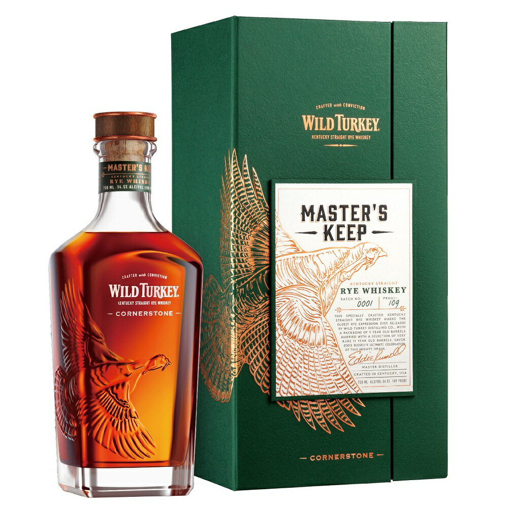 ワイルドターキー マスターキープ コーナーストーン 750ml 54.5度 正規輸入品 箱付 WILDTURKEY MASTER’S KEEP CORNERSTONE RYE ライウイスキー Bourbon whiskey Whisky アメリカ ケンタッキー kawahc