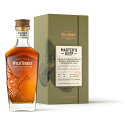 ワイルドターキー アンフォーガットン 750ml 52.5度 正規品 箱付 マスターキープ バーボン＆ライウイス― Wild Turkey Unforgotten Kentucky Straight Bourbon & Rye Whiskies Finished in Rye Casks アメリカ ケンタッキー kawahc ※おひとり様1ヶ月に1本限り