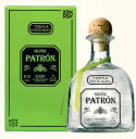 パトロン シルバー テキーラ 750ml 40度 正規品 箱付 Patron Silver Tequila 100 de Agave メキシコ Mexico ホワイト テキーラ 100 アガベ テキーラ kawahc