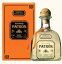 ѥȥ ݥ ƥ 750ml 40  Ȣ Patron Reposado Tequila 100% de Agave ᥭ Mexico 100% ƥ kawahc 򤷤   ե ץեȤ˥ ۥ磻ȥǡ£äƴФץ쥼