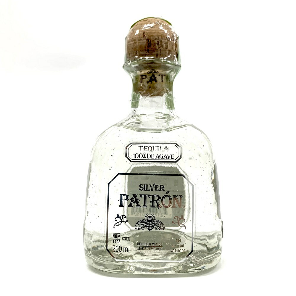 パトロン シルバー テキーラ 200ml 40度 ベビーサイズ Patron Silver Tequila 100% de Agave メキシコ Mexico ホワイ…