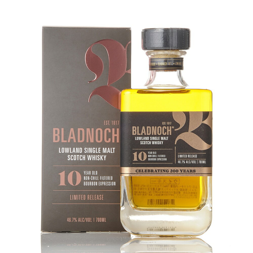 ブラドノック 10年 700ml 46.7度 正規輸入品 箱付 Bladnoch 10years ローランドモルト Lowland Single Malt Scotch whisky バーボンカスク熟成 設立200周年記念ボトル kawahc