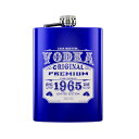 JTE}GXg EHbJ 200ml 40x KAi XeX tXN{g 4tXYEHbJ CASA MAESTRI Vodka XLbg kawahc