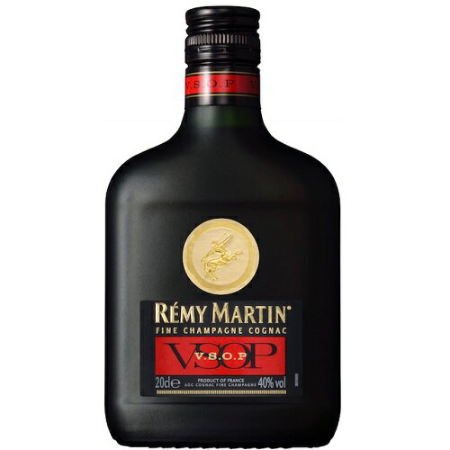 レミーマルタン VSOP フラスクボトル 200ml 40度 正規品 コニャック ブランデー Remy Martin 送って嬉しい kawahc お…