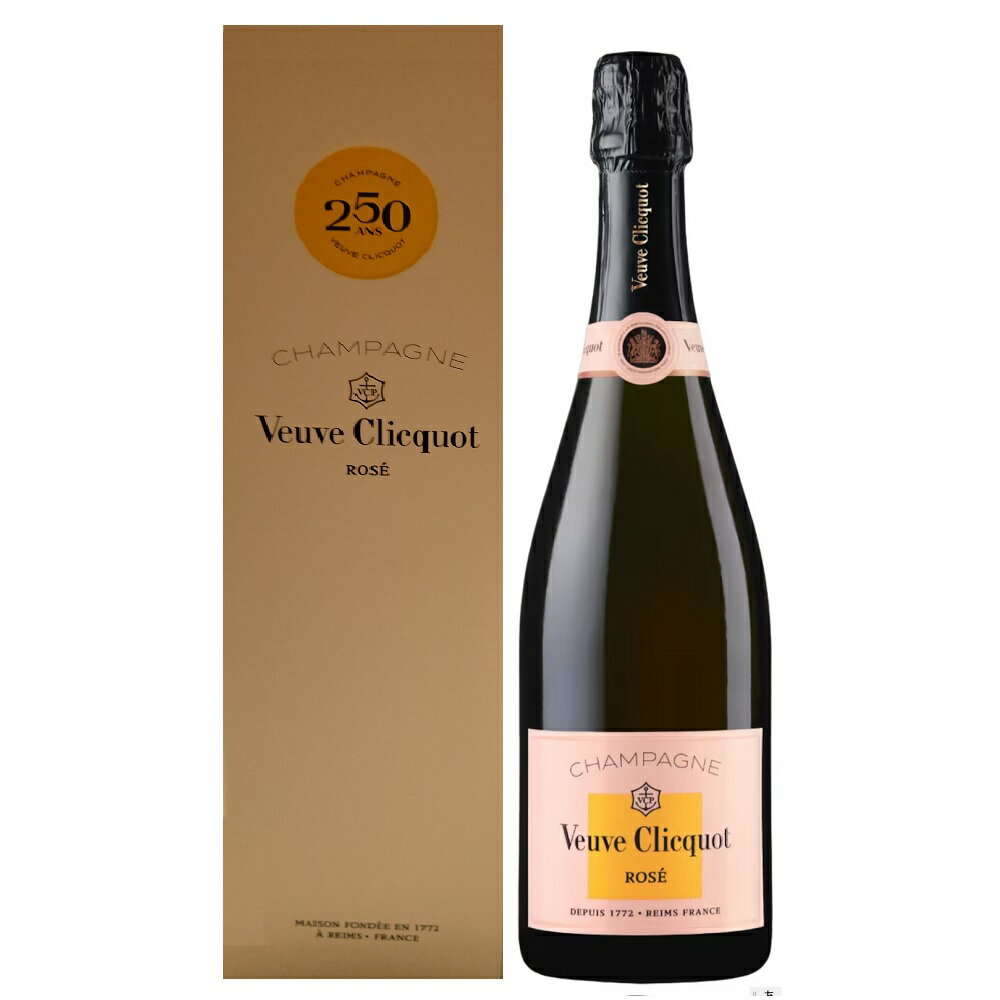 ヴーヴクリコ ローズラベル (ロゼ) 750ml 箱付 ルイヴィトングループのシャンパン ヴーヴ クリコ ヴーヴ・クリコ VEUVE CLICQUOT ROSE wine Campagne シャンパン シャンパーニュkawahc 嬉しい お礼 御礼 ギフト プチギフトにオススメ 贈って喜ばれるプレゼント