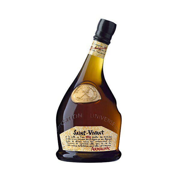 サンヴィヴァン VS 700ml 40度 アルマニャック ブランデー SAINT-VIVANT Armagnac brandy フランス産 kawahc お礼 御礼 贈って喜ばれるプレゼント ギフト プチギフトにオススメ