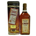 J.バリー 1998 缶箱付 700ml 43度 J.Bally Rhum Vieux Agricore Millesime carbet フランス マルティニーク島 フレンチクレオールラム アグリコールラム kawahc お礼 御礼 贈って喜ばれるプレゼント ギフト プチギフトにオススメ