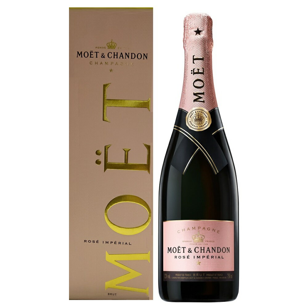 即日出荷モエ ロゼ 750ml 箱付 Moet & Chandon Brut Imperial モエシャンドン シャンパン シャンパーニュ moe Champagne kawahc 嬉しい お礼 御礼 ギフト プチギフトにオススメ ホワイトデー贈って喜ばれるプレゼント