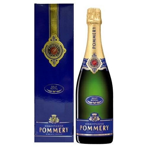 即日出荷ポメリー シャンパン ブリュット ロワイヤル ブルーラベル 750ml Pommery Brut Royal Champagne ポメリー・シャンパーニュ スパークリング ワイン スパークリングワイン フランス kawahc 嬉しい クリスマスギフト プチギフトにオススメ 贈って喜ばれるプレゼント