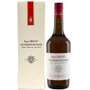 ロジェグルー 8年 カルヴァドス 700ml 41度 箱付 Roger Groult 8 Ans d'Age Calvados フランス ノルマンディー地方 …