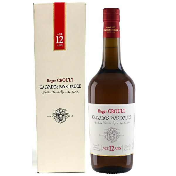 ロジェグルー 12年 カルヴァドス 700ml 41度 箱付 Roger Groult 12 Ans d'Age Calvados フランス ノルマンディー地方 カルバドス ブランデー Normandy French brandy kawahc お礼 御礼 ホワイトデー贈って喜ばれるプレゼント ギフト プチギフトにオススメ