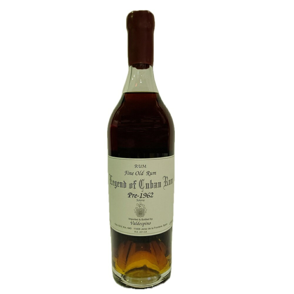 ¨ȯ 쥸  塼Х  700ml 45 2023  Legend of Cuban Rum Fine Old rhum ҤȤ11ܸ¤ kawahc
