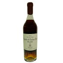  WFh Iu L[o  700ml 45x 2023 Ki Legend of Cuban Rum Fine Old rhum ЂƂl11{ kawahc