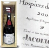 オスピス ド ボーヌ マール (ジャクロ) 700ml 43度 木箱 Marc de hospices de beaune by jacoulot kawahc