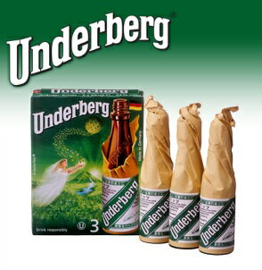 ウンダーベルク 20ml ×3本紙箱セット入 44度 正規品 Underberg ウンダーベルグ Germany ドイツ産リキュール Herbs li…