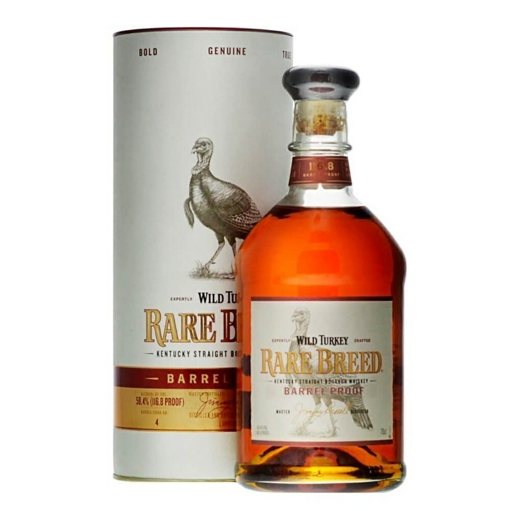 ワイルドターキー レアブリード 700ml 58.4度 正規品 箱付 ケンタッキーストレートバーボンウイスキー Wild Turkey RARE BREED kentucky straight bourbon whiskey アメリカ産ケンタッキー州 バーボン ウイスキー kawahc お礼 御礼 ホワイトデー贈って喜ばれる