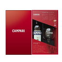 カンパリ 750ml 25度 バルーングラスセット 正規 カンパリビター Campari Bitter イタリア カクテルベース 薬草ハーブ系リキュール リキュール種類 アルコール kawahc ※カンパリのカクテルパーフェクトレシピ入【サイズ2本分】