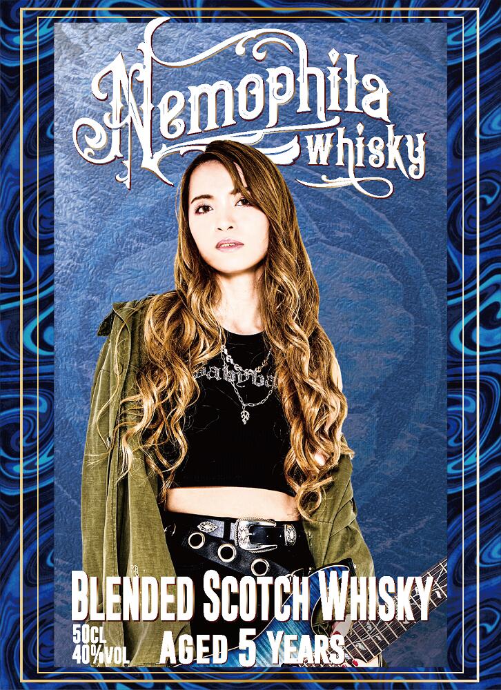 葉月 ギタリスト (Gt.) 5年 公式ウイスキー 500ml 40度 正規輸入品 NEMOPHILA Whisky 2022 cotch Whisky ブレンデッドモルトスコッチウイスキー イギリス英国スコットランド kawahc ミュージシャン ロックバンド メタルバンド ミュージック 音楽シーンに欠かせないお酒