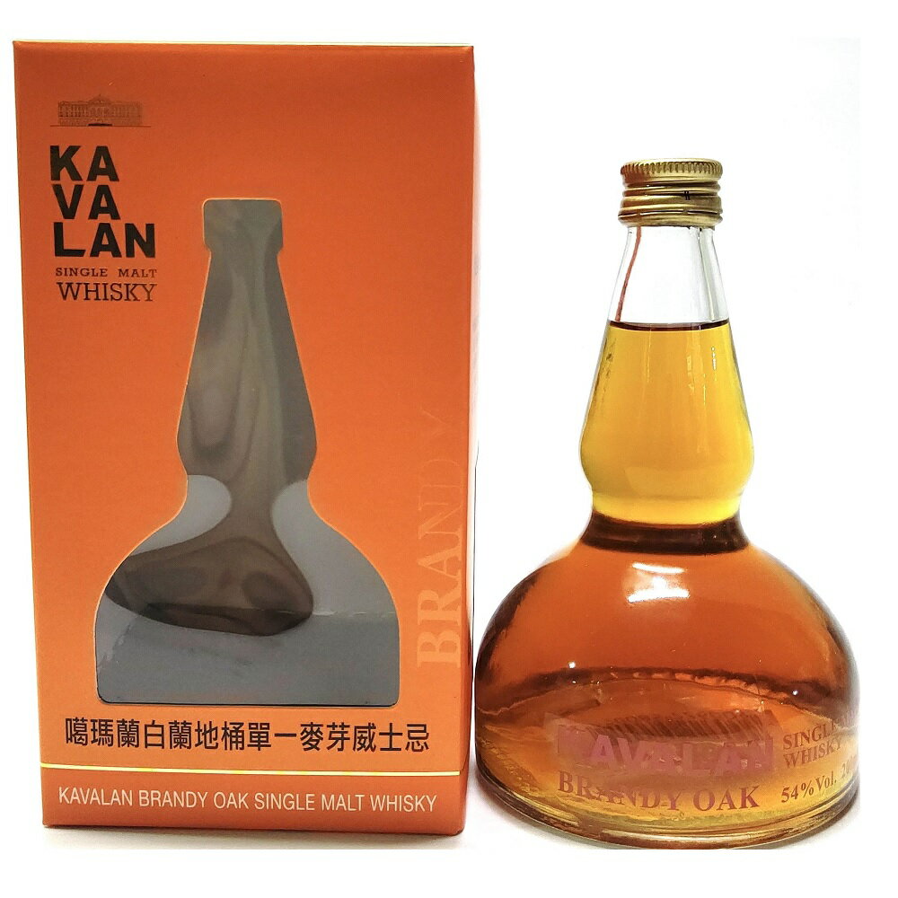 カバラン ブランデーオーク アランビック 200ml 54度 箱付 カヴァラン Kavalan Brandy Oak Alambic Cask Strength Single Malt Whisky Whiskey 台湾産 ウヰスキー whiskey 金車威士忌酒廠 ウィスキー ラ メゾン デュ ウイスキー La Maison du Whisky kawahc