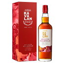 Jo gv VF[JXN 700ml 40x t J@ސ VOgECXL[ Kavalan Triple Sherry Cask Single Malt Whisky pY EXL[ whiskey ԈЎm kawahc