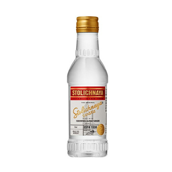 ストリチナヤ ミニチュア プレミアム 50 ウォッカ 50ml 40度 正規 ロシアンプレミアムウォッカ Stolichnaya Premium Vodka 正規 ラトビア産 kawahc お礼 御礼 贈って喜ばれるプレゼント ギフト プチギフトにオススメ