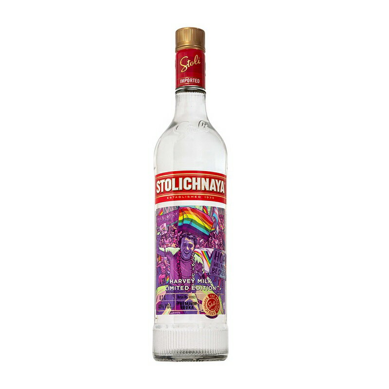 ストリチナヤ ハーベイミルク LGBT 限定ラベル ウォッカ 正規品 700ml 40度 ロシアンウオツカ Stolichnaya Cucumber Flavored Premium Vodka 正規 ラトビア産 kawahc お礼 御礼 贈って喜ばれるプレゼント ギフト プチギフトにオススメ