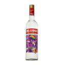 ストリチナヤ ハーベイミルク LGBT 限定ラベル ウォッカ 正規品 700ml 40度 ロシアンウオツカ Stolichnaya Cucumber Flavored Premium ..