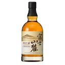 キリンウイスキー 富士山麓 樽熟 旧ボトル 700ml 50度 Kirin Fujisanroku 富士御殿場蒸溜所 国産ウイスキー SingleMalt Japanese Whisky fuji gotemba distillery 送って嬉しい kawahc ※おひとり様1ヶ月に1本限り