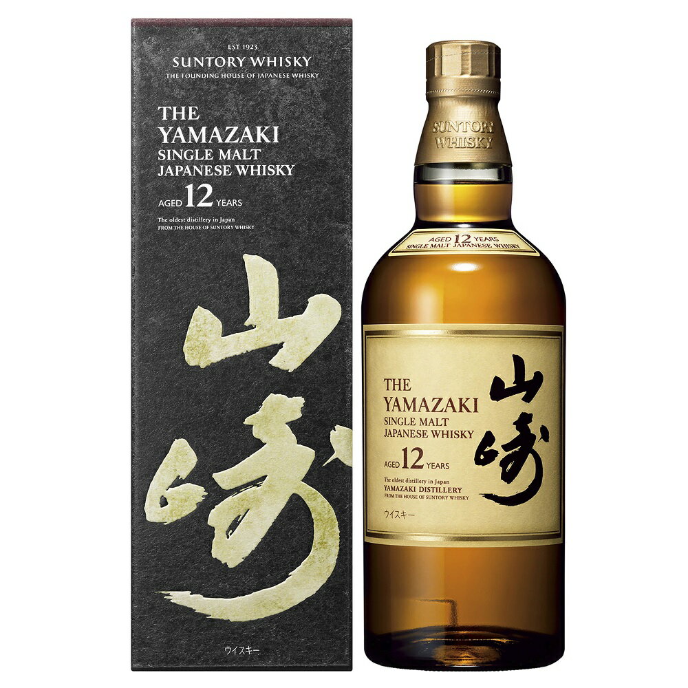 サントリー 山崎 12年 700ml 43度 箱付 suntory yamazaki シングルモルト 国産ウイスキー ジャパニーズウイスキー SingleMalt Japanese Whisky ※おひとり様1ヶ月に1本限り他ページ国産ウイスキーご購入の場合自動キャンセル kawahc