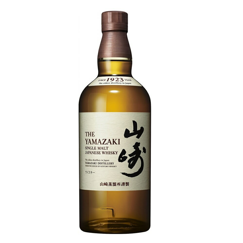 サントリー 山崎 700ml 43度 箱なし ノンヴィンテージ suntory yamazaki シングルモルト 国産ウイスキー SingleMalt Japanese Whisky ※おひとり様1ヶ月に1本限り※初回とキャンセルの方は前払限定 送って嬉しい kawahc お礼 御礼 ホワイトデー贈って喜ばれるプレゼント