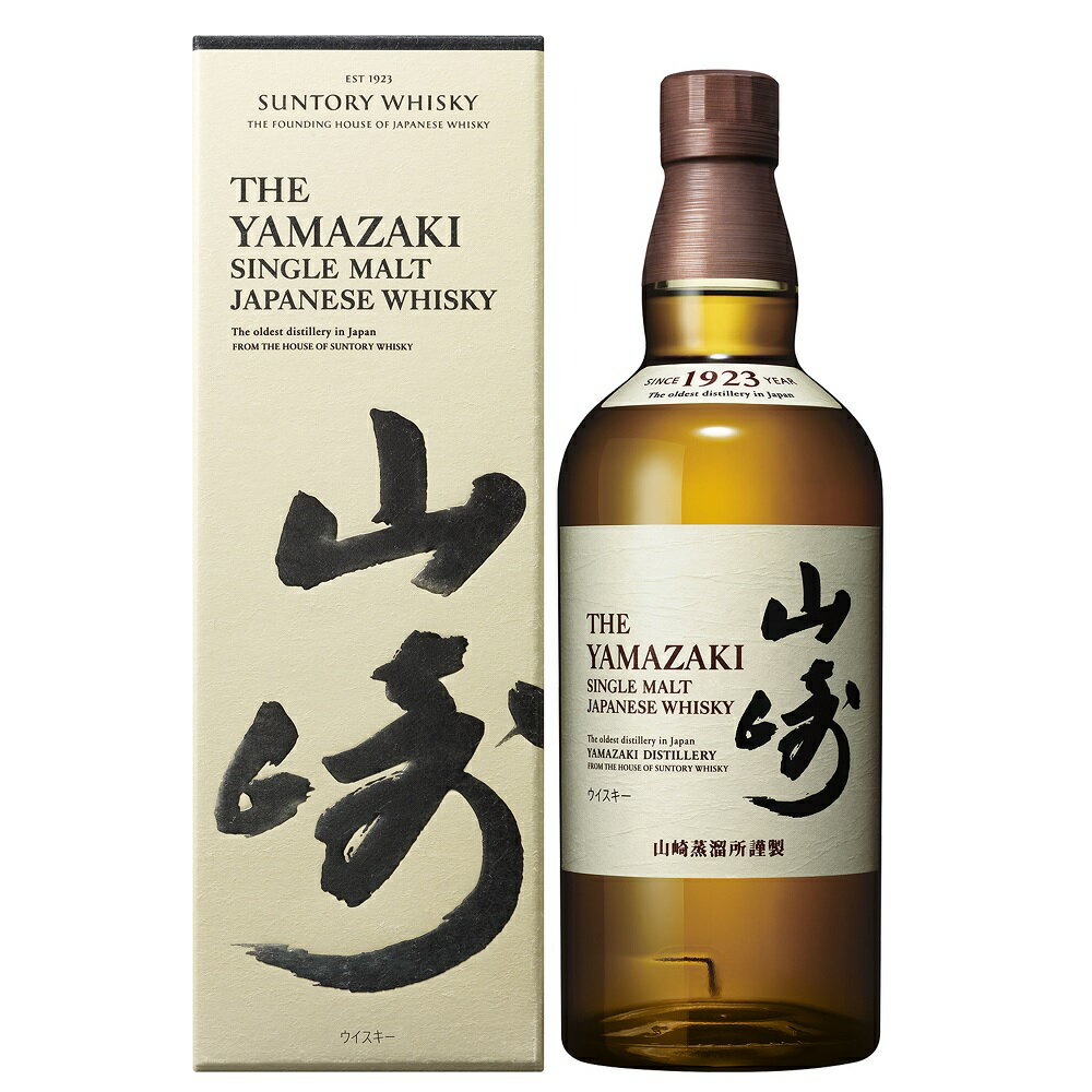 即日出荷サントリー 山崎 箱付 ノンヴィンテージ 700ml 43度 suntory yamazaki シングルモルト 国産ウイスキー Singl…