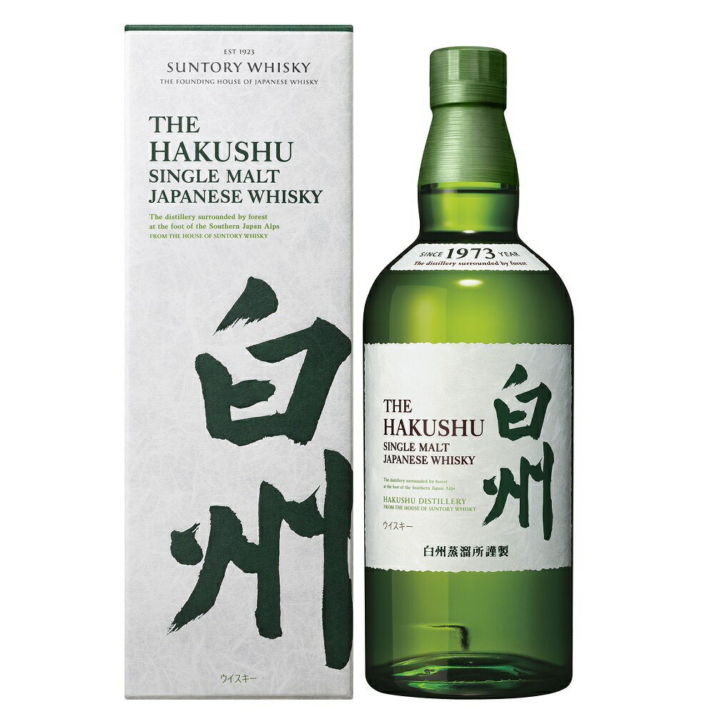 サントリー　白州　ウイスキー 即日発送 サントリー 白州 NV ノンヴィンテージ 700ml 43度 箱付 Suntory hakusyu シングルモルト 国産ウイスキー ジャパニーズウイスキー SingleMalt Japanese Whisky ※おひとり様1ヶ月に1本限り 送って嬉しい kawahc