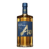 サントリー 碧 AO 700ml 43度 箱なし suntory ao 国産ウイスキー ジャパニーズウイスキー ウヰスキー ウィスキー Japanese Whisky kawahc