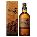 サントリー 山崎 リミテッドエディション 2023 箱付 700ml 43度 箱付 SYALCC suntory yamazaki LIMITED EDITION シングルモルト 国産ウイスキー ジャパニーズウイスキー SingleMalt Japanese Whisky ※おひとり様1ヶ月に1本限り kawahc